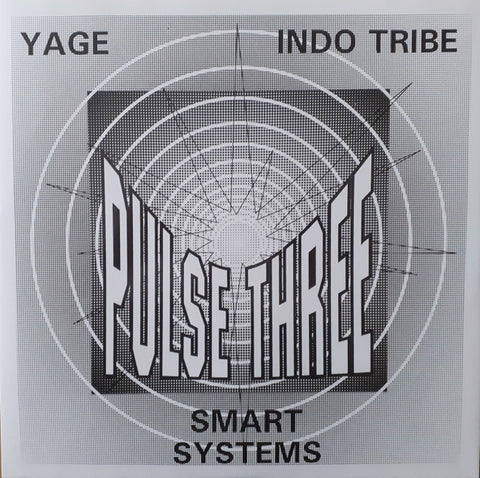 Various Artists (Future Sound of London) - Pulse Three EP