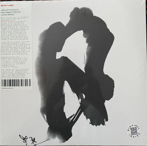 Haruomi Hosono, Mixmaster Morris and Jonah Sharp - Quiet Logic 2LP