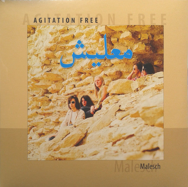 Agitation Free - Malesch LP – Round and Round