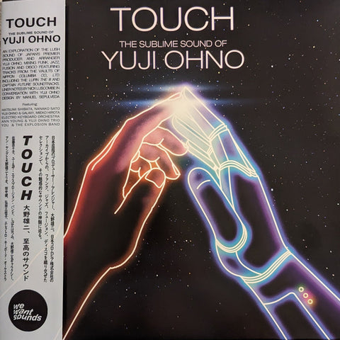 Yuji Ohno - Touch LP