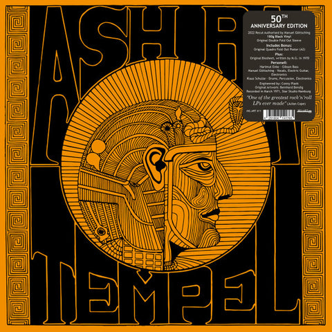 Ash Ra Tempel - Ash Ra Tempel LP