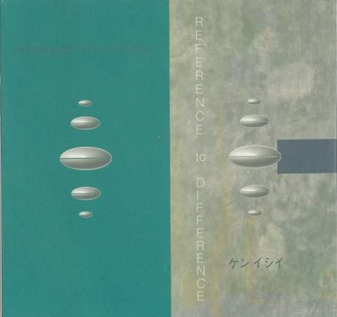 Ken Ishii - Reference To Difference LP
