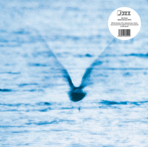 Ryo Fukui - Mellow Dream LP