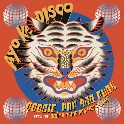 Various Artists - Ayo Ke Disco: Boogie, Pop, and Funk from the South China Sea LP