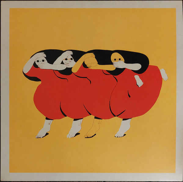 Future Islands - People Who Aren't There Anymore LP