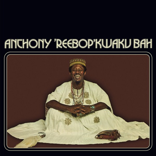 Anthony 'Reebop' Kwaku Bah - S/T LP