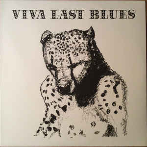 Palace Music - Viva Last Blues LP