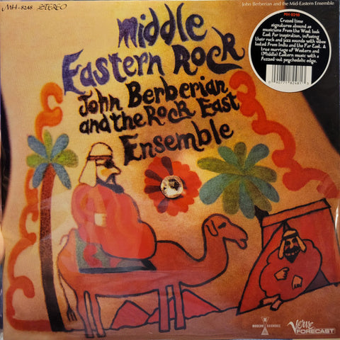 John Berberian - Middle Eastern Rock LP