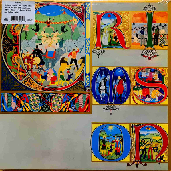 King Crimson - Lizard LP