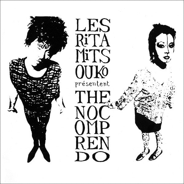 Les Rita Mitsouko - Les Rita Mitsouko LP