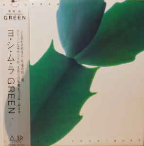 Hiroshi Yoshimura - Green LP