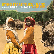 Ethio Stars / Tukul Band / Mulatu Astatke - Addis 1988 LP