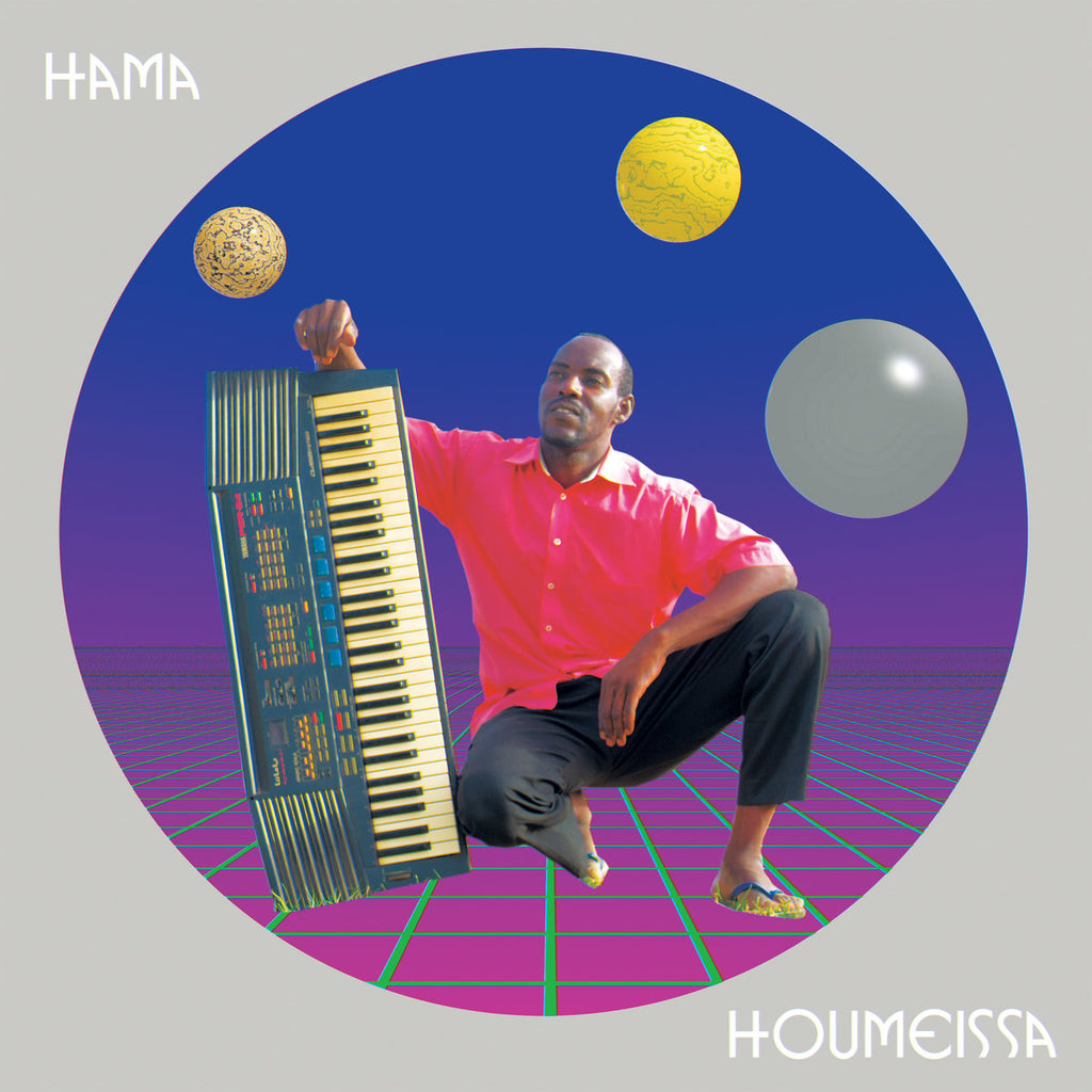 Hama - Houmesissa LP