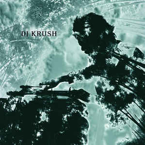 DJ Krush - Jaku 2LP