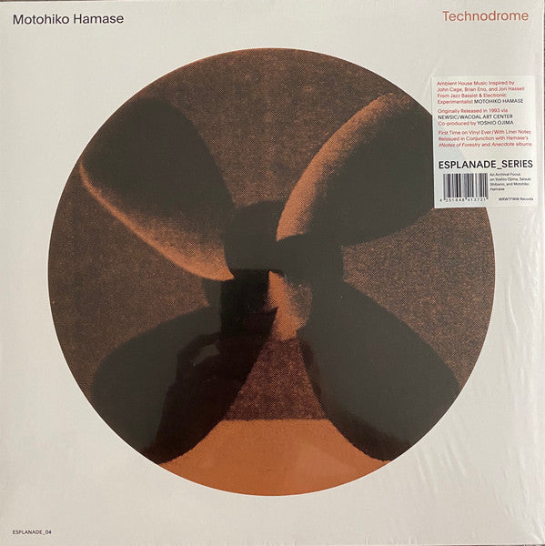 Motohiko Hamase - Technodrome LP