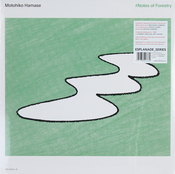 Motohiko Hamase - #Notes Of Forestry LP