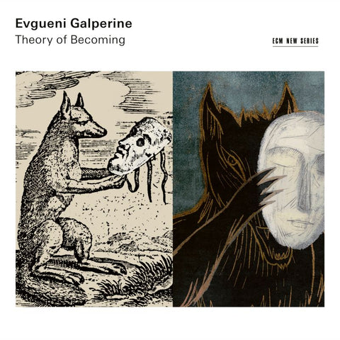 Evgueni Galperine - Theory Of Becoming LP