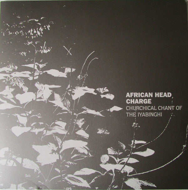 African Head Charge - Churchical Chant of the Iyabinghi LP