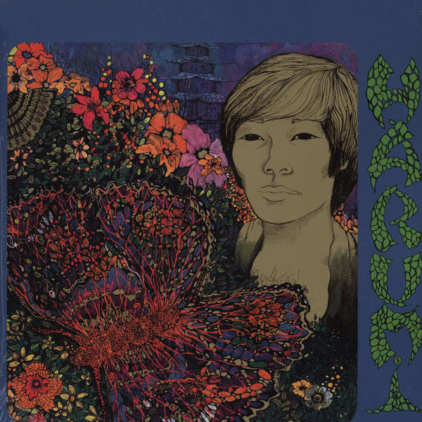 Harumi - S/T 2LP