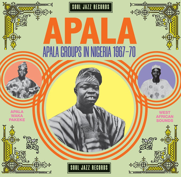 Various Artists - Apala 2LP