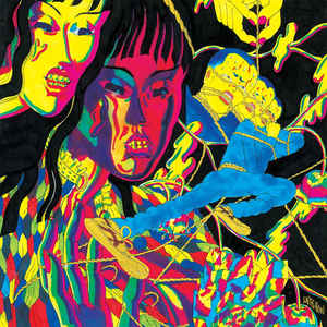 Thee Oh Sees - Drop LP