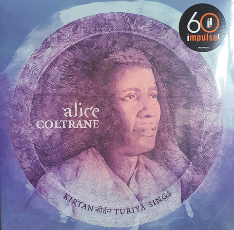 Alice Coltrane - Kirtan: Turiyan Sings 2LP