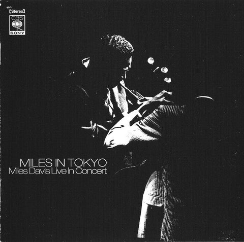 Miles Davis - Miles In Tokyo LP