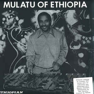 Mulatu - Mulatu Of Ethiopia LP