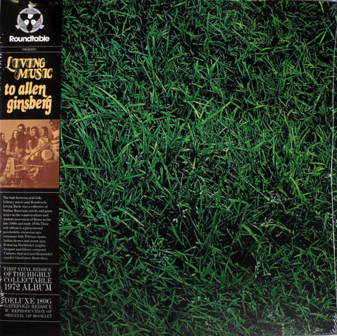 Living Music - To Allen Ginsburg LP