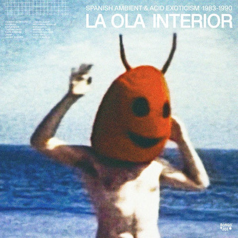 Various Artists - La Ola Interior 2LP