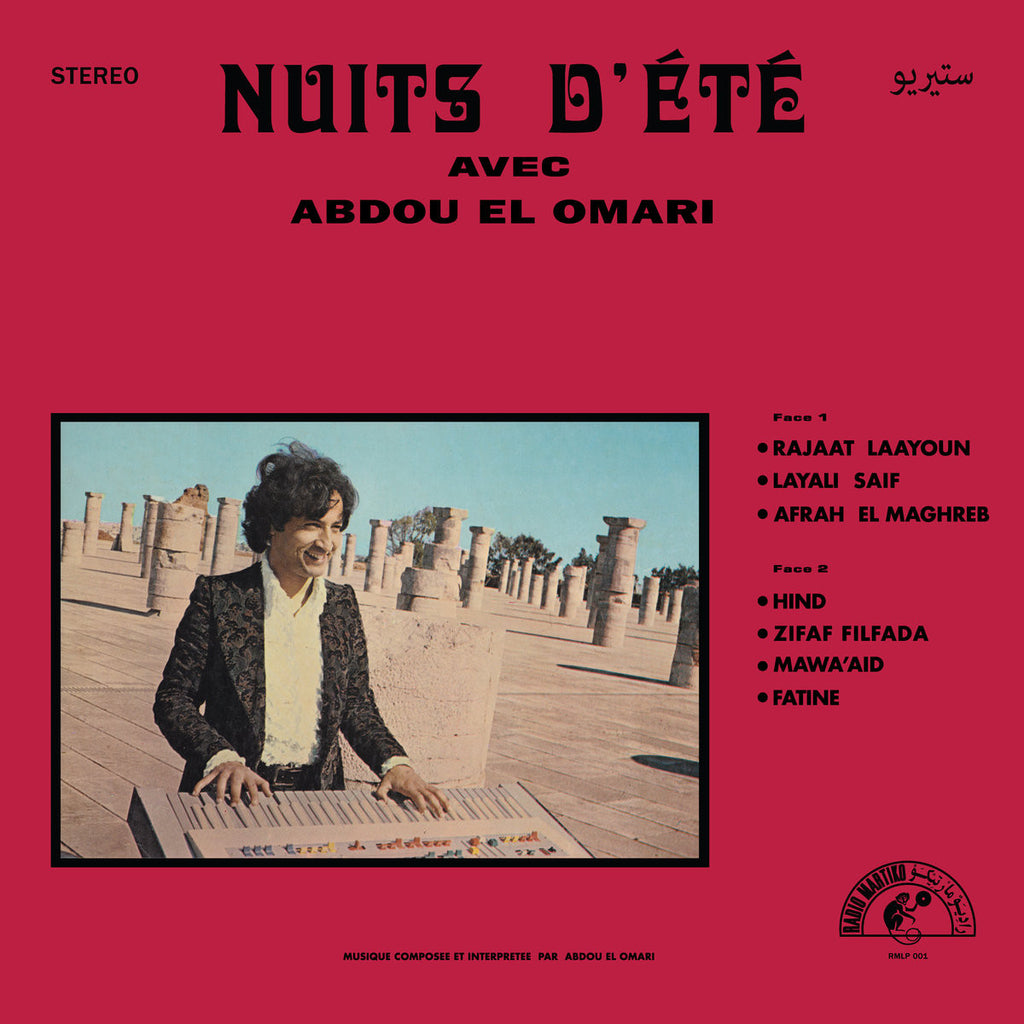 Abdou El Omari - Nuits D'Ete LP