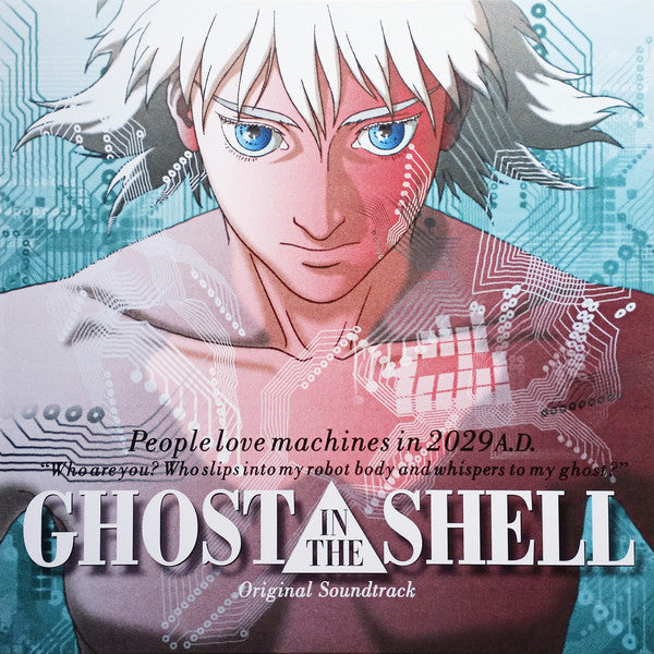 OST - Ghost In The Shell LP