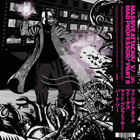 Massive Attack/Mad Professor - Part II (Mezzanine Remix Tapes '98) LP