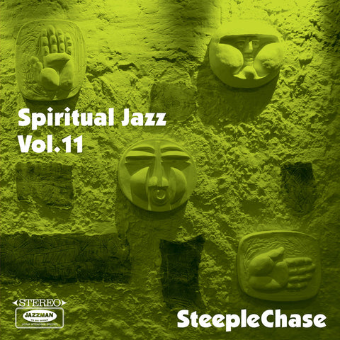 Various - Spiritual Jazz 11: SteepleChase 2LP